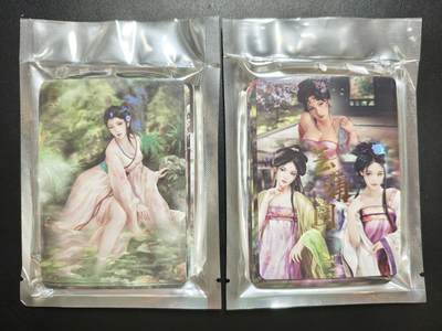 天玑星卡拍第184期《4.6周一截拍》持续收拍收评中 满赠卡需备注 - 卡将卡牌 玉蒲团 普卡+特藏卡 24+2卡头 彩闪 两包未拆封