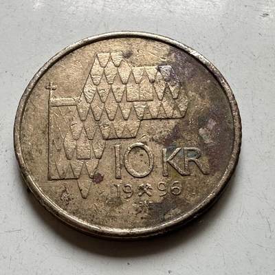 🌹外币初藏🌹🐯2026年第37场   每周二四六晚8️⃣点 接代拍 - 挪威 1996年 10克朗