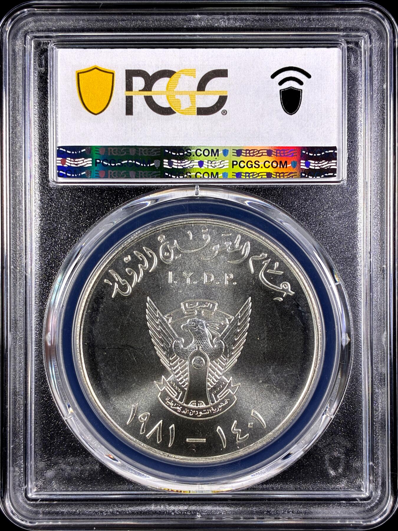 【雨安】【直播拍卖】【第0131期-评级币章】2026-04-04 周六 19:30 (金价1060, 银价18.08) 