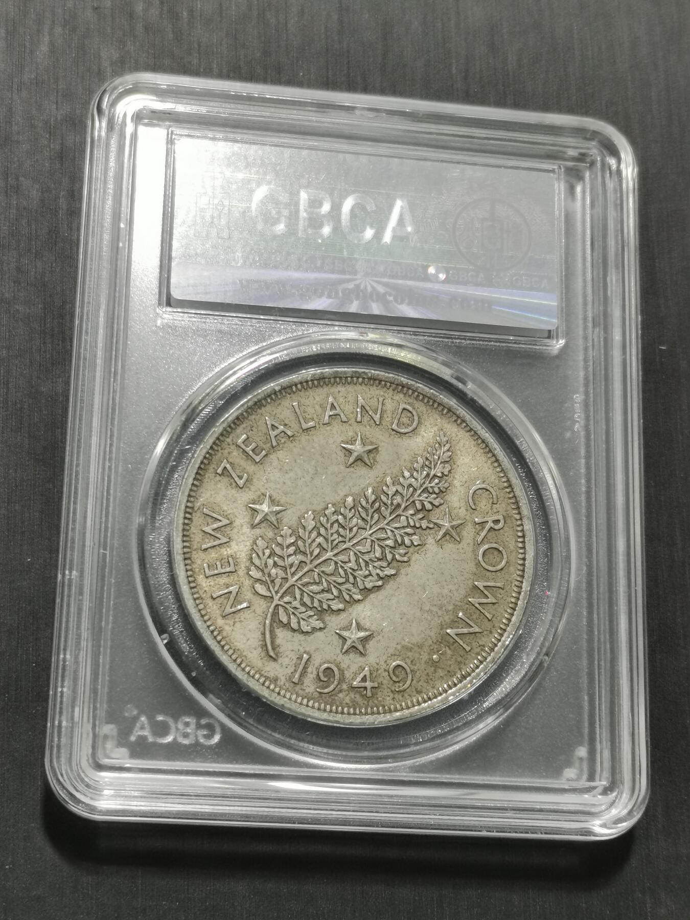 天下钱庄专场欢迎参拍 英属新西兰银币