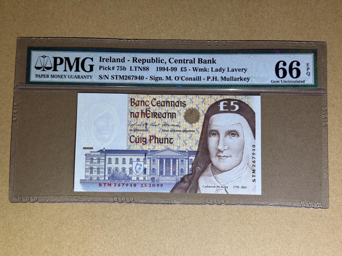 《愛美收藏》第239期-4.5周日外币黄金场 