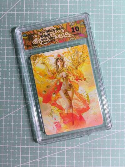 C先生卡牌 第26期 持续收拍品中…零手续费代拍 - 【普卡】燎原文化×刷子《豪杰传·兑换卡》孙尚香 10P(卡壳有点坏了，介意勿拍)