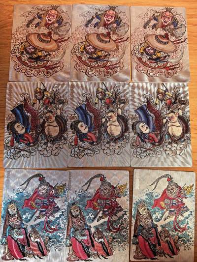 阳大大卡牌拍卖第108期（持续收拍品，周六晚上九点截拍，进群福利早知道） - 【吕冬西游】范特 春芳西游 吕冬 西游9张 粗闪