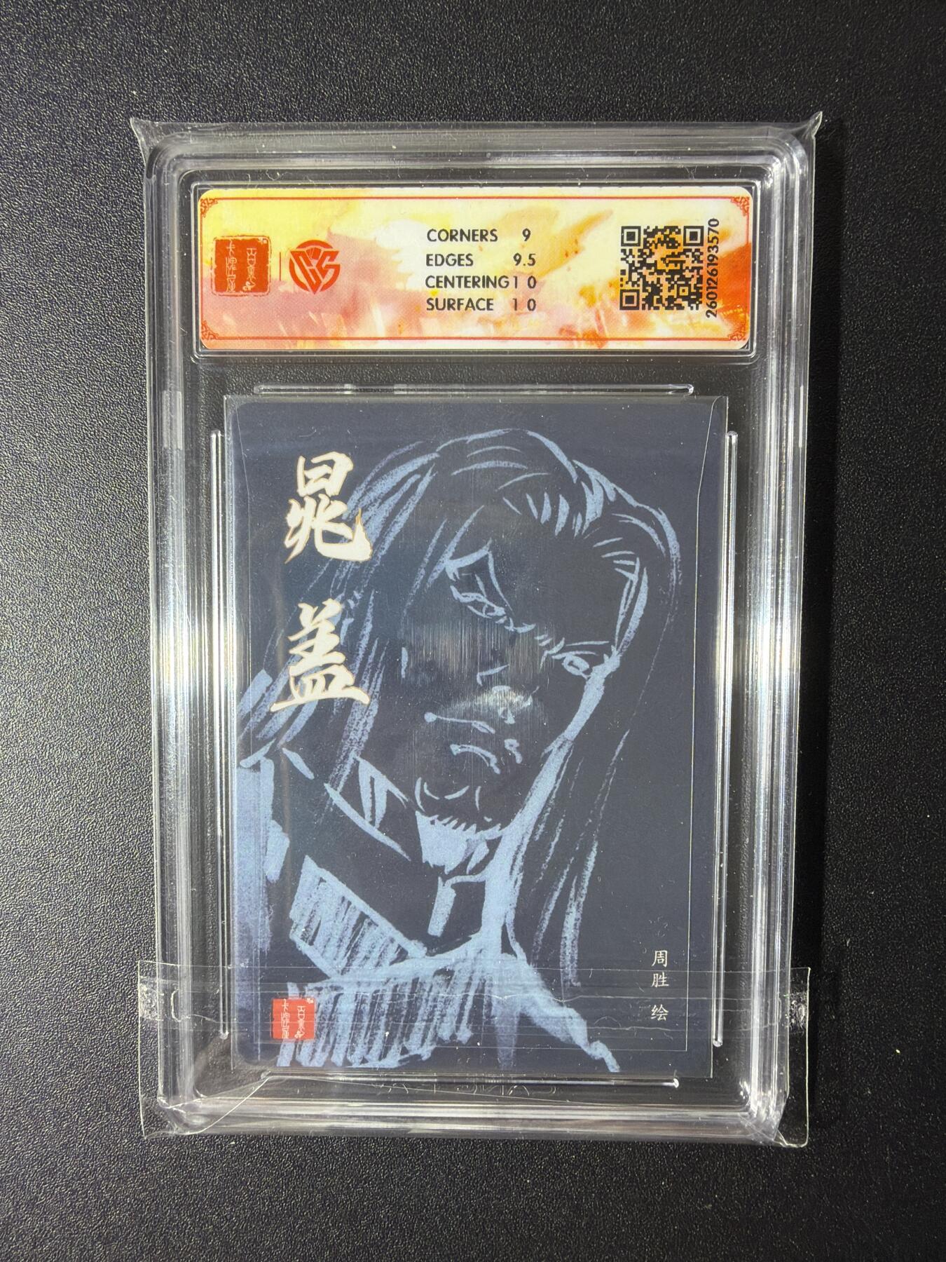 NO.29 好又多金牌大场，每周一站式配齐，方便凑单！（卖家送拍0抽成！周6晚9点截拍！）