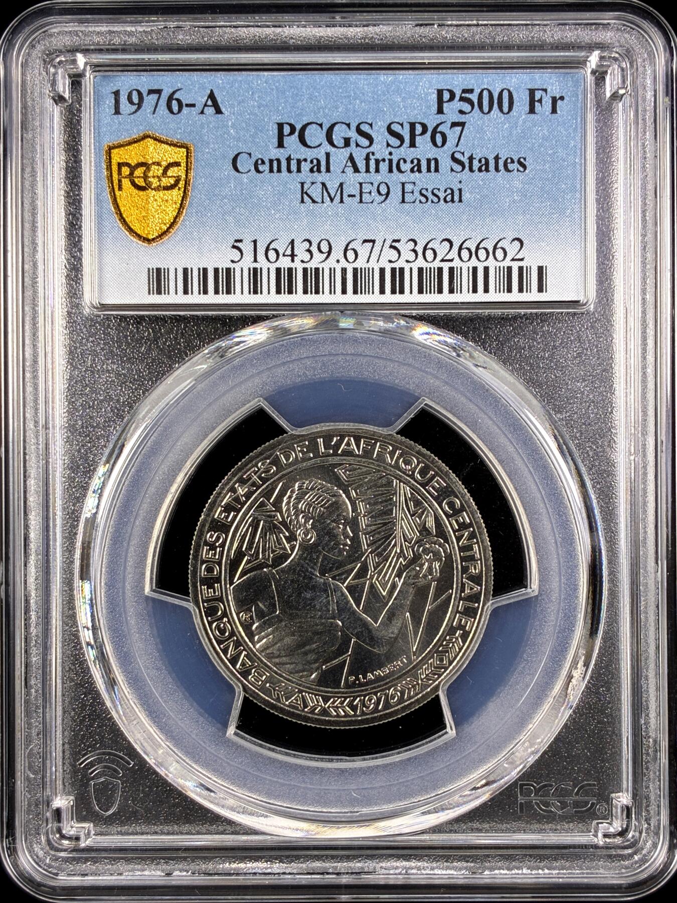 【雨安】【直播拍卖】【第0131期-评级币章】2026-04-04 周六 19:30 (金价1060, 银价18.08)  [评级样币] Central African States 中非共和国 样币 500法郎 1976年 PCGS-SP67