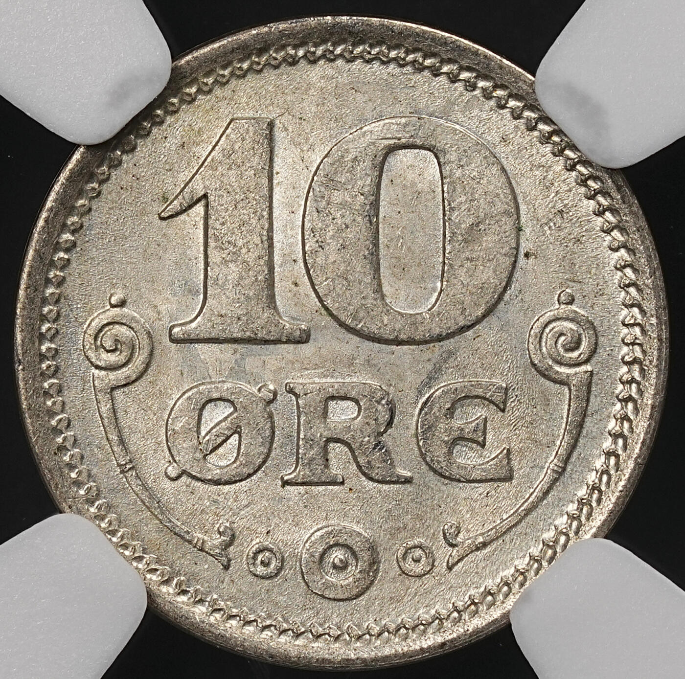 修遠堂世界钱币第110期