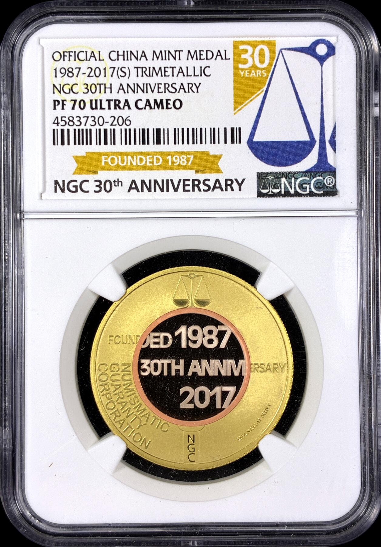 【雨安】【直播拍卖】【第0131期-评级币章】2026-04-04 周六 19:30 (金价1060, 银价18.08)  [评级中国] [中国章牌] 2017年 NGC成立30周年纪念章 NGC-PF70UC