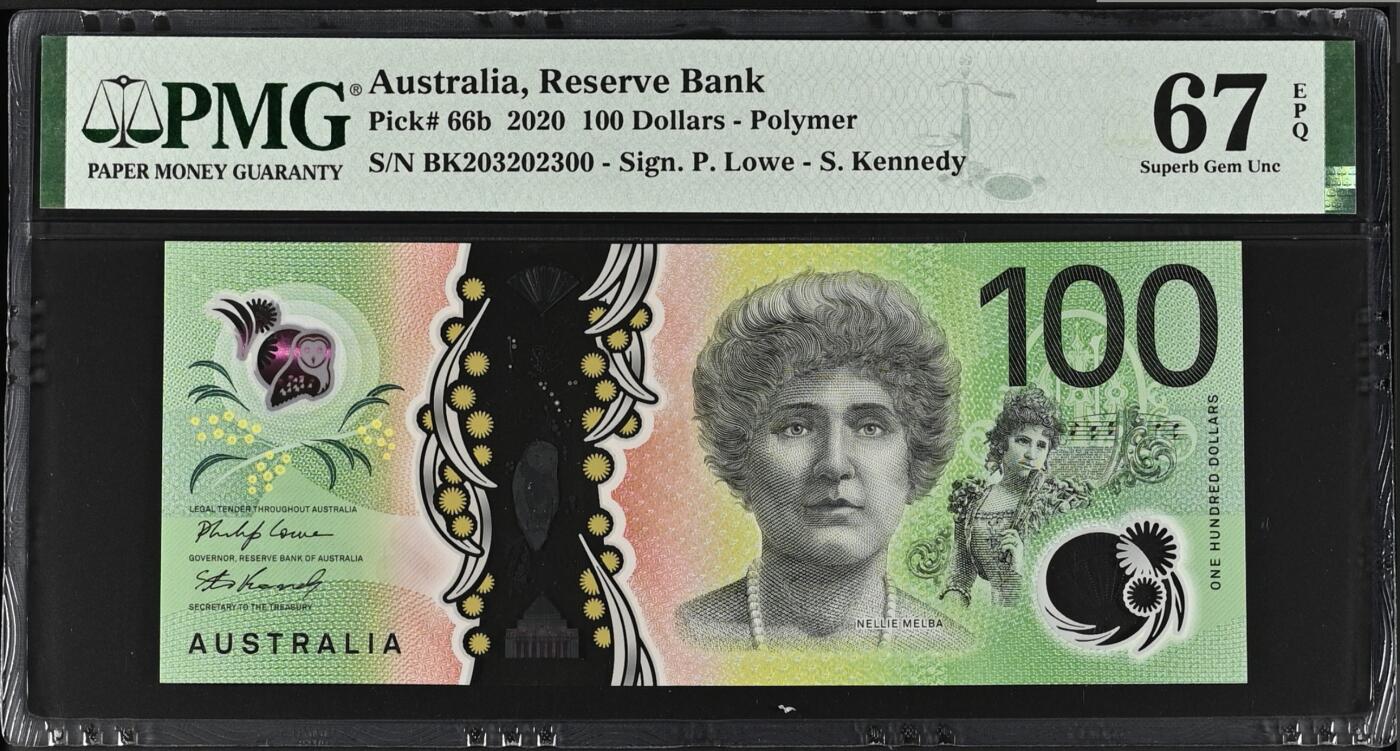 《愛美收藏》第239期-4.5周日外币黄金场 