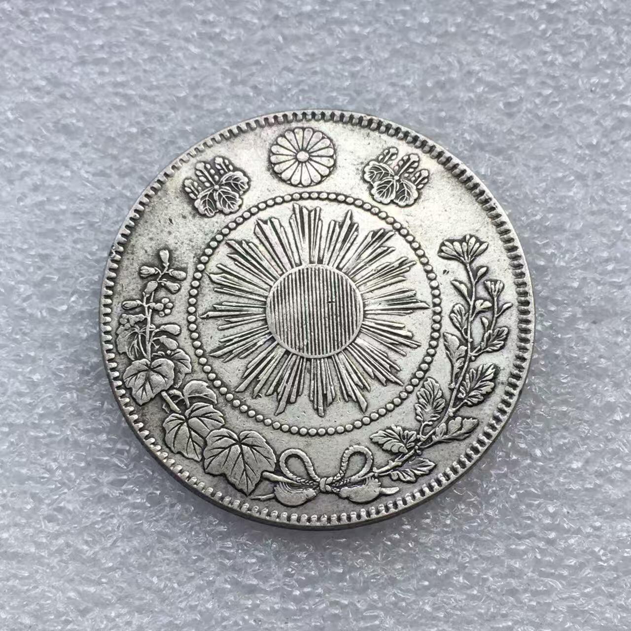 世界钱币专场拍卖 每周二开拍