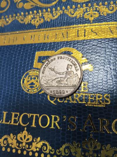 长老汇马年精选第十五场拍卖 - 1870西班牙拿花1比塞塔银币，5克835银，马德里造币厂，好品