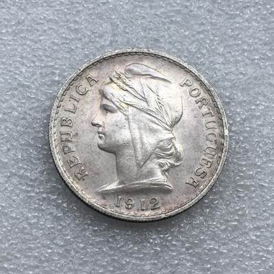 世界钱币专场拍卖 每周二开拍 - 1912年葡萄牙女神50分银币