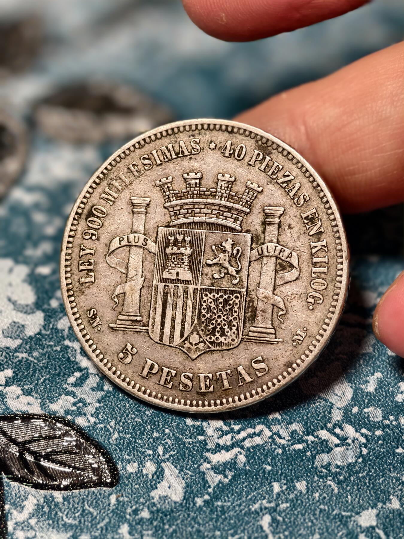 抚柳草堂-第二十二期章牌钱币  奖章勋章 满百包邮 放漏专场