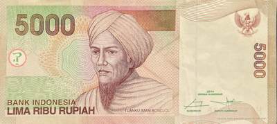 回流0406 - 印度尼西亚2014年版5000卢比（印尼盾）纸币