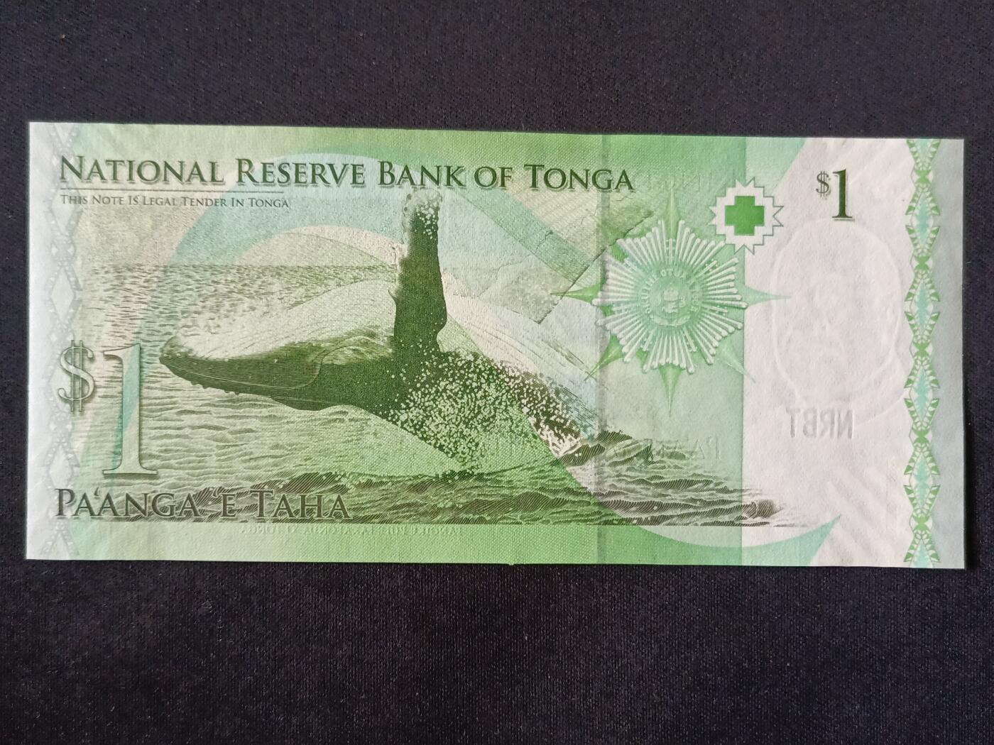 【游宝拍卖】丙午马年第18期 汤加-1潘加【图普五世 全新UNC】