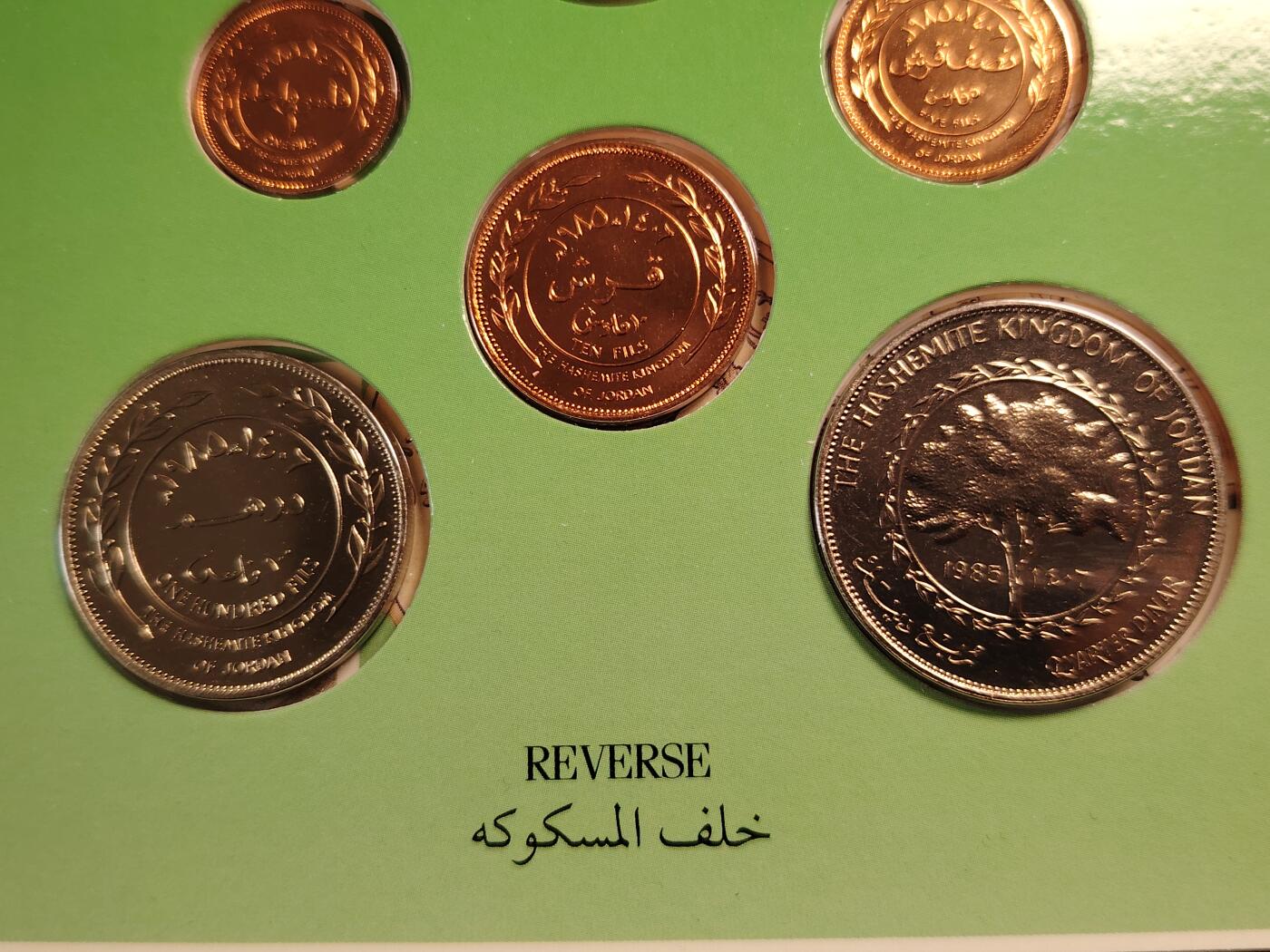 布加迪🐬～世界钱币(上海)🌾第 286 期 /  各国套币和散币