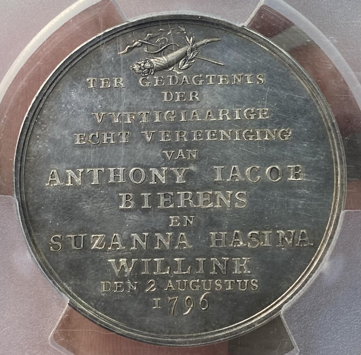 万国钱币拍卖第064期