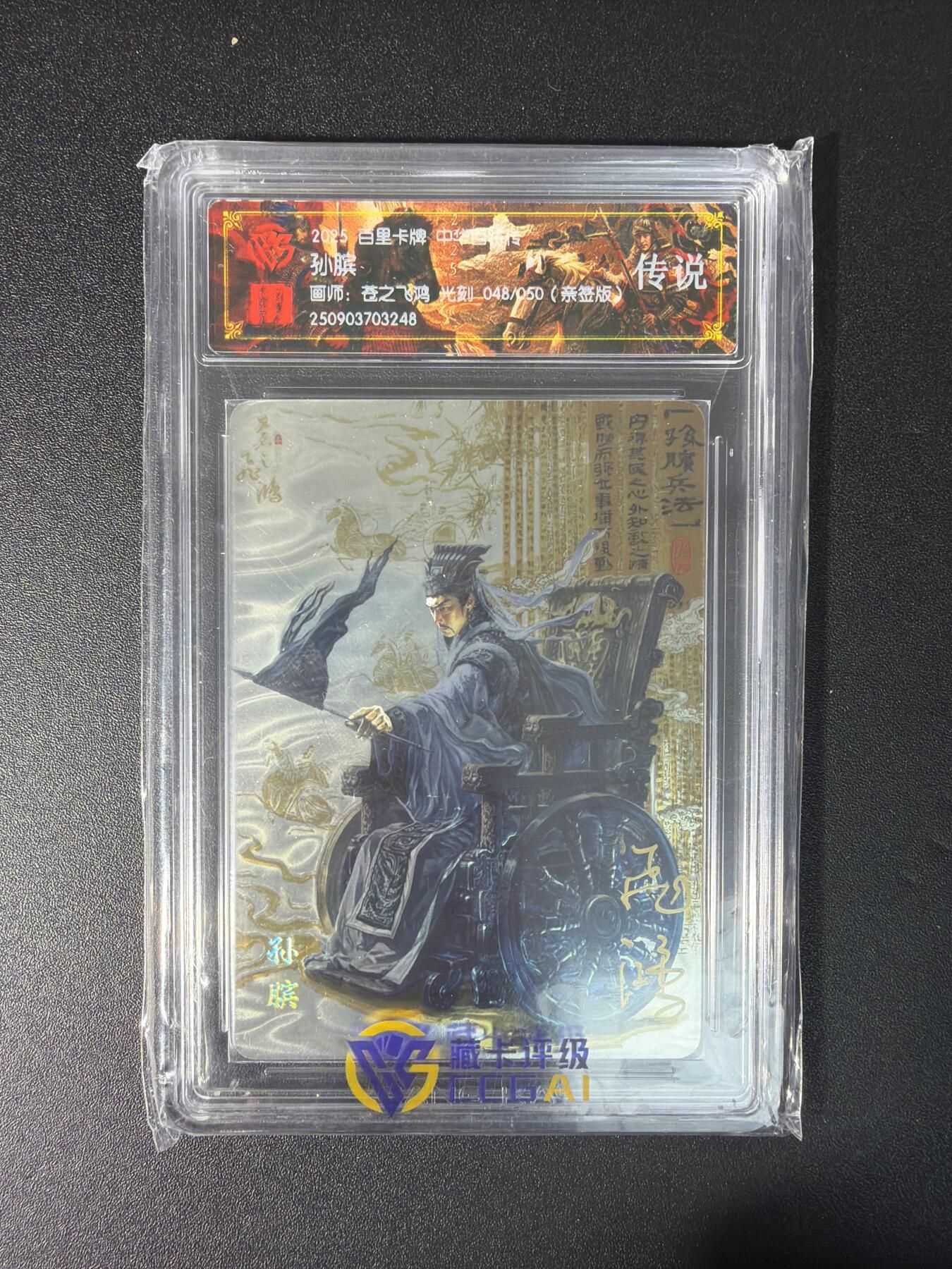 NO.29 好又多金牌大场，每周一站式配齐，方便凑单！（卖家送拍0抽成！周6晚9点截拍！）