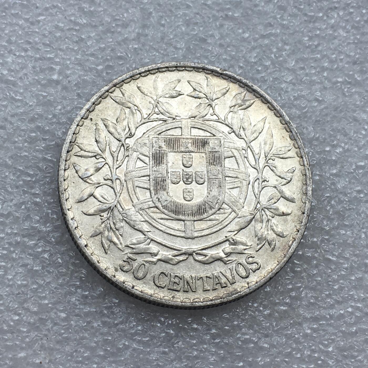 世界钱币专场拍卖 每周二开拍 1913年葡萄牙女神50分银币