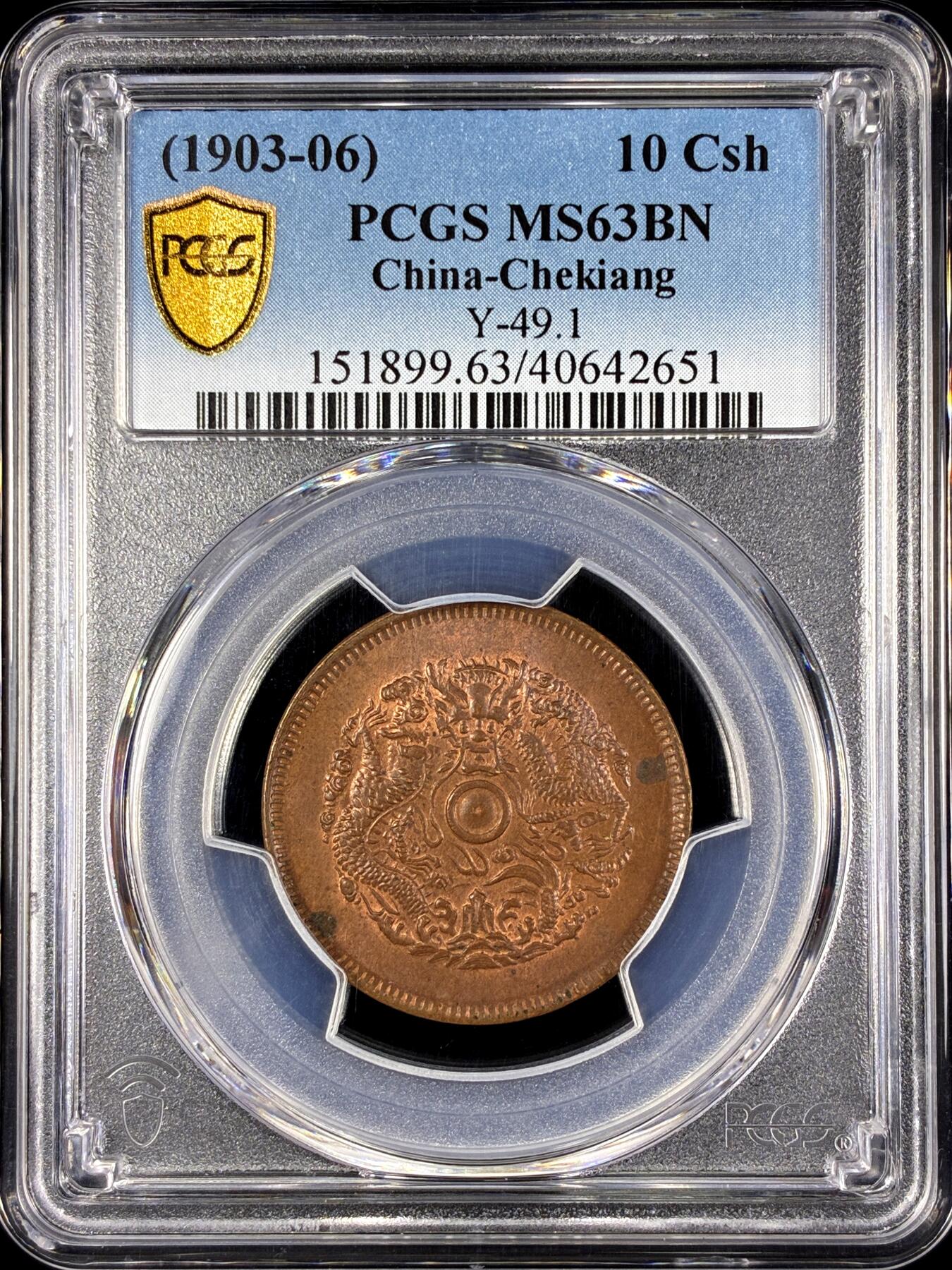 【雨安】【直播拍卖】【第0131期-评级币章】2026-04-04 周六 19:30 (金价1060, 银价18.08) 