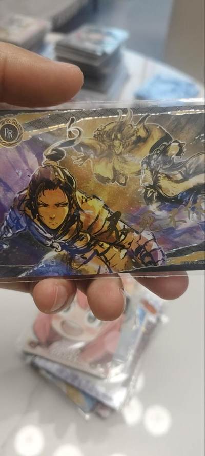 秋原瞳的小店第四十期——青梅时节雨纷纷，牧童遥指杏花村 - 卡游斗破苍穹活动卡