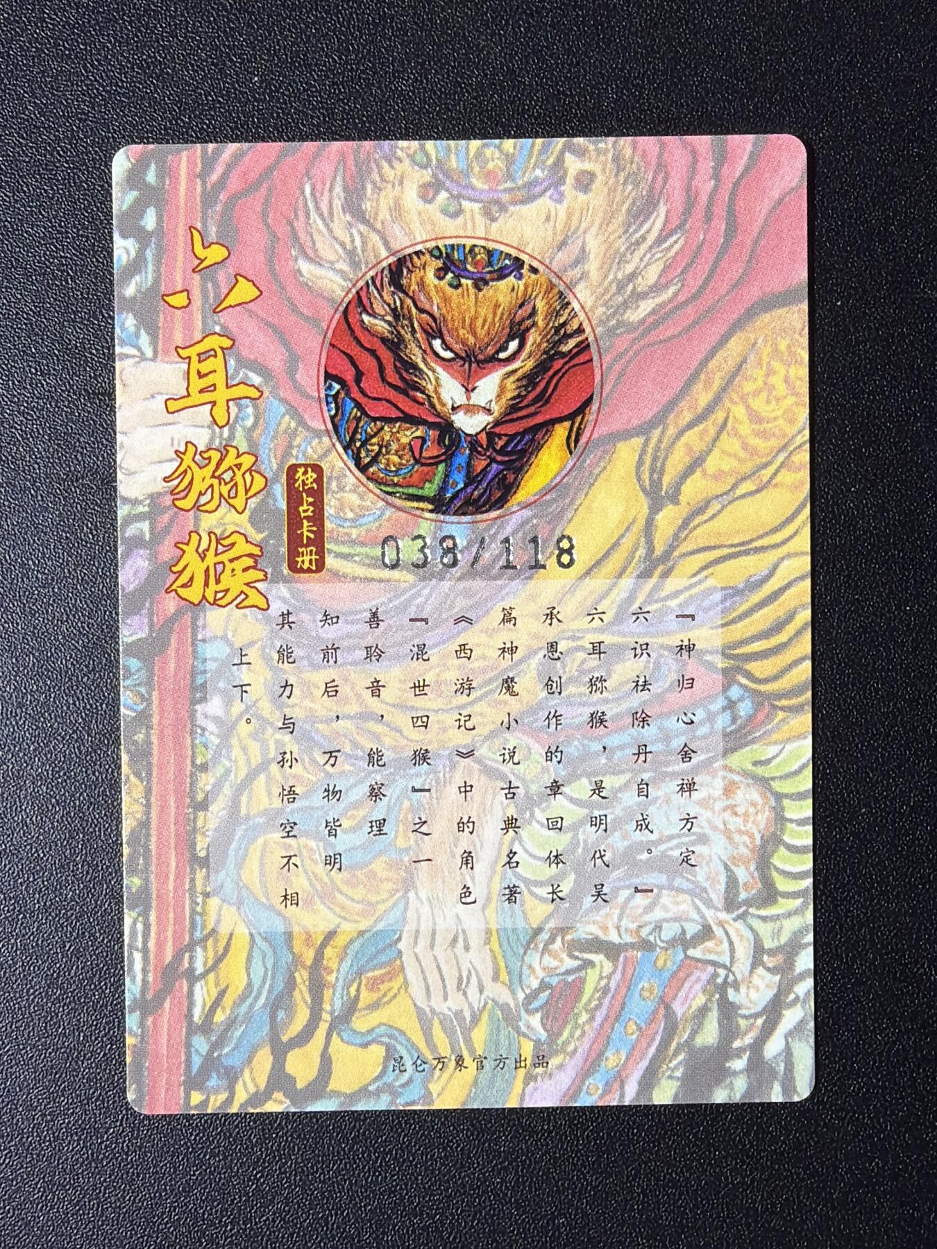 NO.29 好又多金牌大场，每周一站式配齐，方便凑单！（卖家送拍0抽成！周6晚9点截拍！）