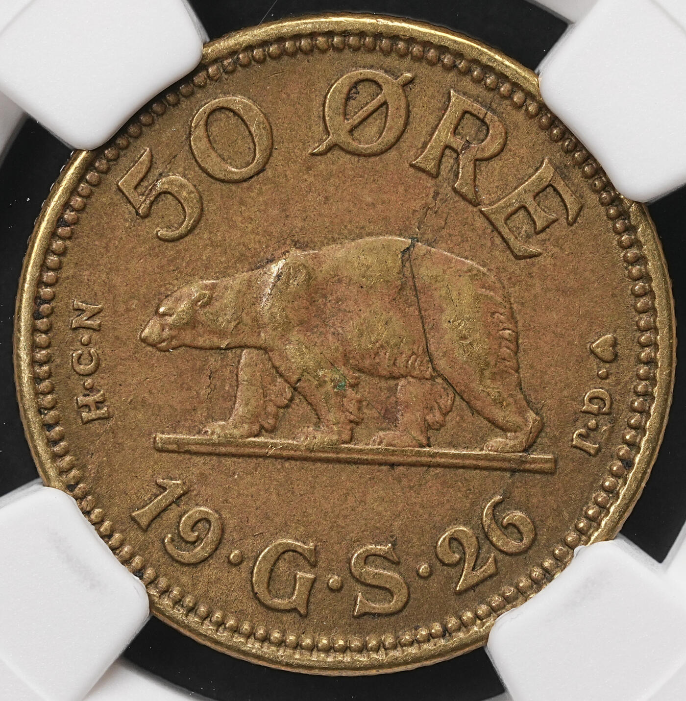 修遠堂世界钱币第110期