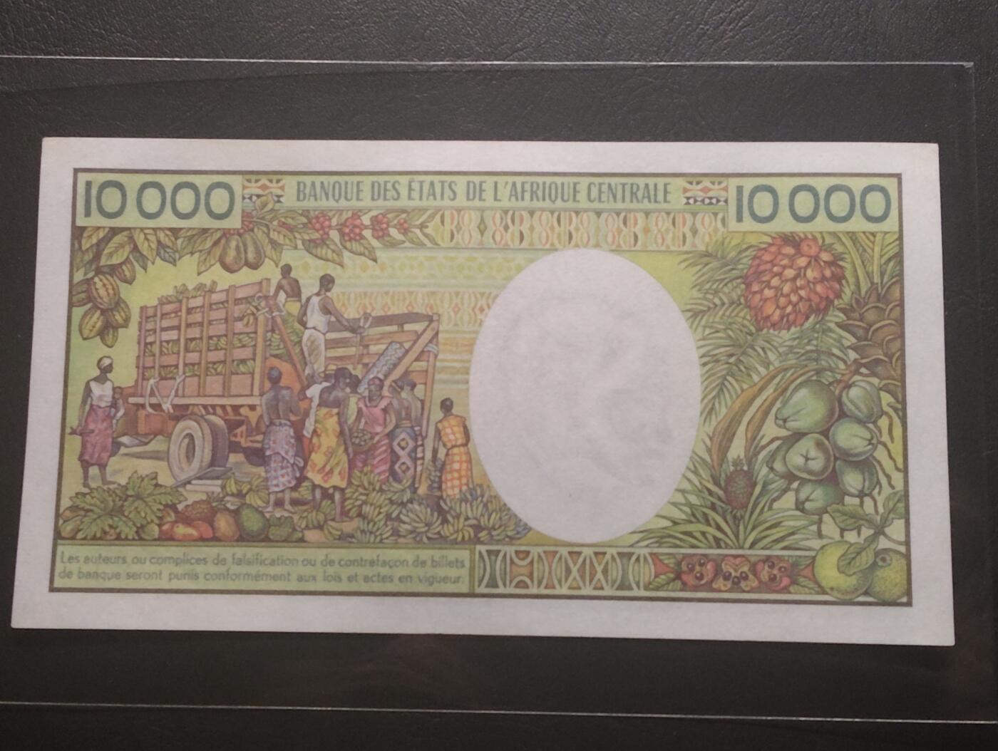 2026四月第一期，总222期 喀麦隆1984版10000法郎UNC- 水果装卸