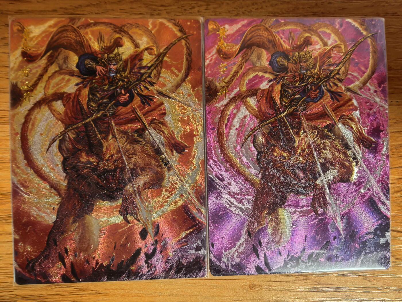 阳大大卡牌拍卖第108期（持续收拍品，周六晚上九点截拍，进群福利早知道） 【裸卡】卡德曼 武韵红颜（五虎上将）大西几 黄忠 原色+异色 折光粗闪2张