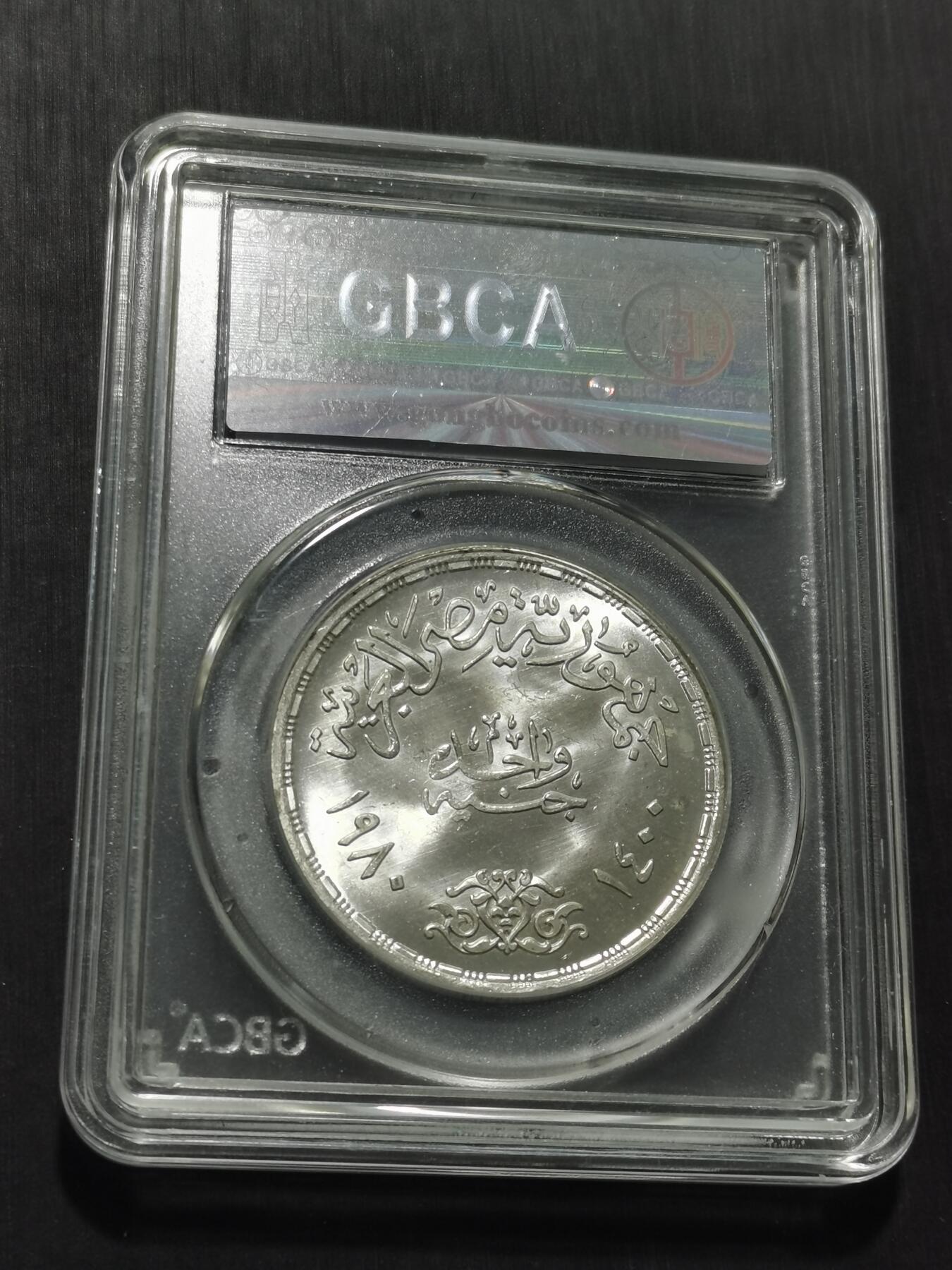 天下钱庄专场欢迎参拍 埃及1磅银币