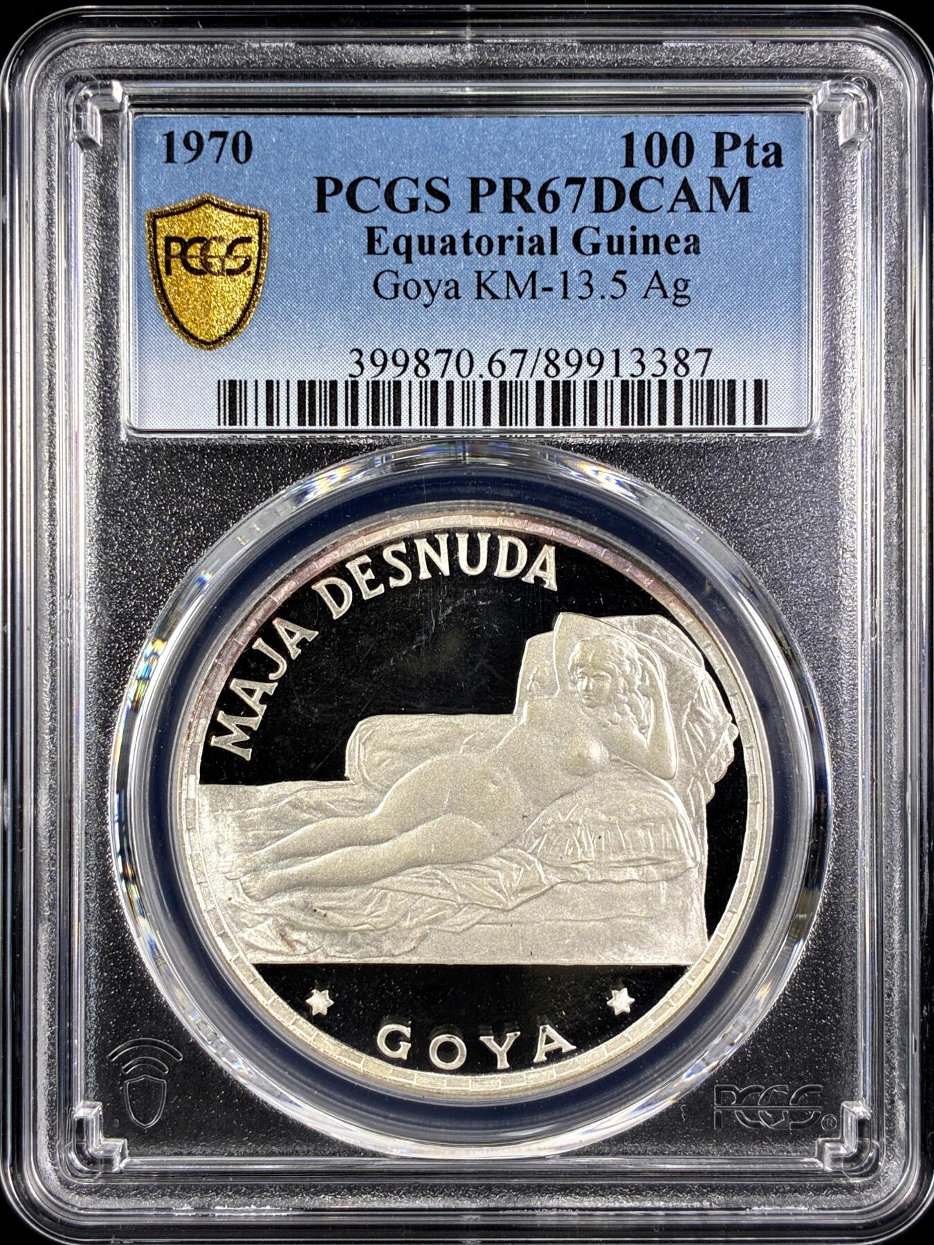 【雨安】【直播拍卖】【第0131期-评级币章】2026-04-04 周六 19:30 (金价1060, 银价18.08) 