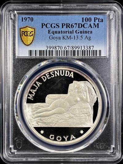 【雨安】【直播拍卖】【第0131期-评级币章】2026-04-04 周六 19:30 (金价1060, 银价18.08)  - [评级现代] Equatorial Guinea 赤道几内亚 100Pta 1970年 戈雅 Goya PCGS-PR67DCAM 精制币