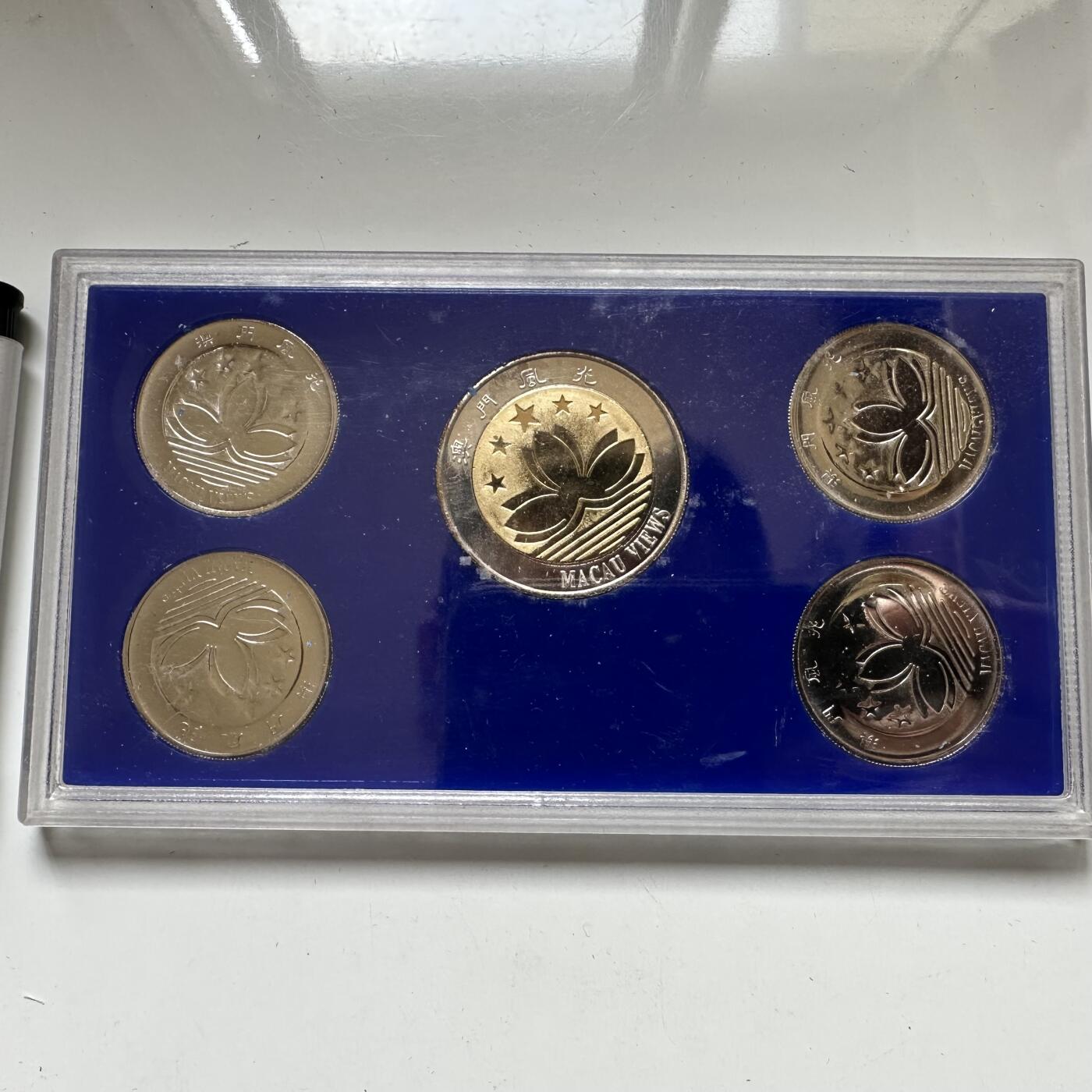 🌹外币初藏🌹🐯2026年第37场   每周二四六晚8️⃣点 接代拍 澳门回归银质纪念章