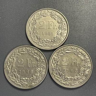 回流0405 - 瑞士2法郎3枚