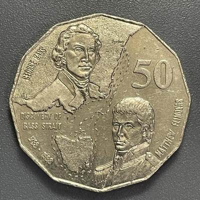 回流0405 - 澳大利亚1998年50分12边形纪念币 巴斯海峡发现200周年