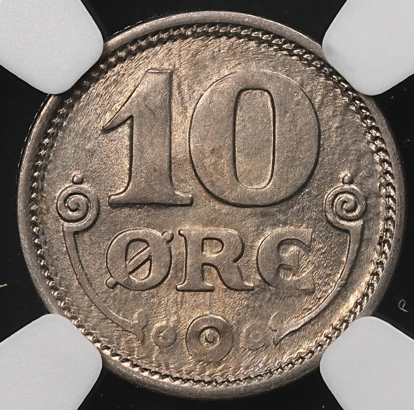 修遠堂世界钱币第110期