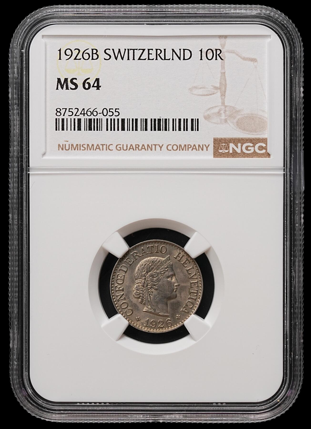 修遠堂世界钱币第110期