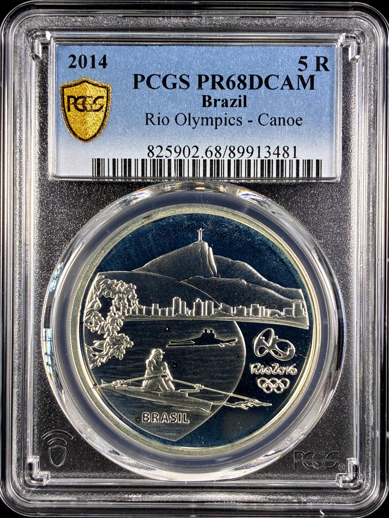 【雨安】【直播拍卖】【第0131期-评级币章】2026-04-04 周六 19:30 (金价1060, 银价18.08)  [评级现代] Brazil 巴西 5雷亚尔 2014年 奥运-划艇 PCGS-PR68DCAM 精制币