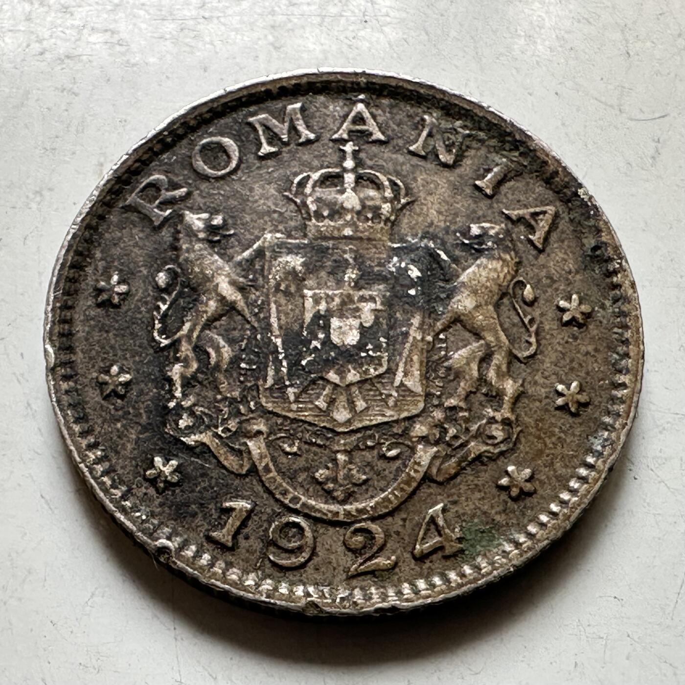 🌹外币初藏🌹🐯2026年第37场   每周二四六晚8️⃣点 接代拍 罗马尼亚1924年一列伊