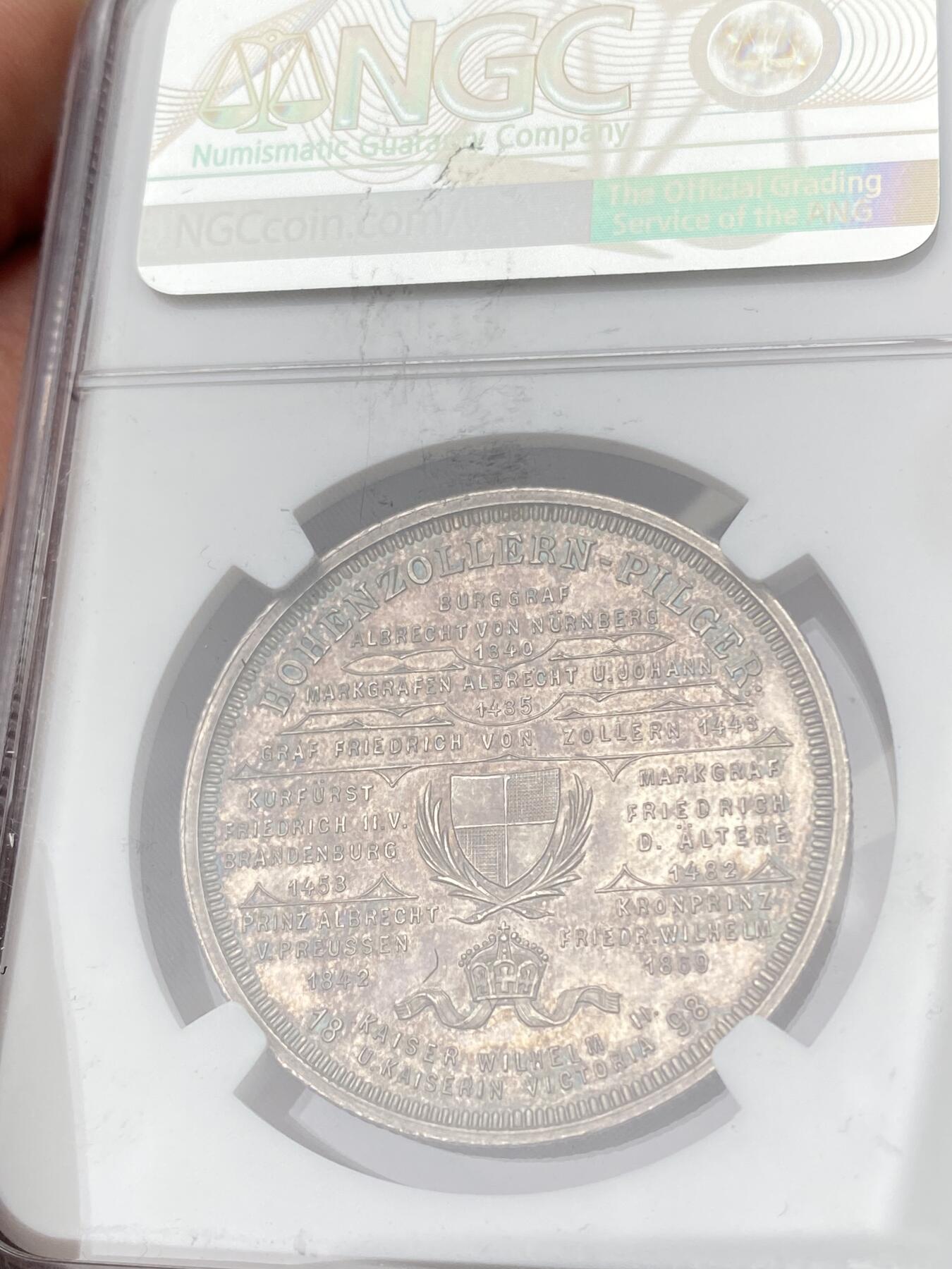 万国钱币拍卖第064期