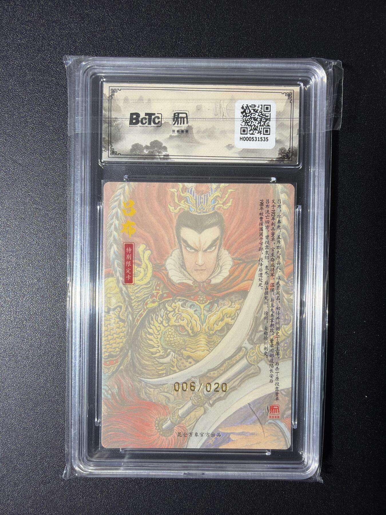 NO.29 好又多金牌大场，每周一站式配齐，方便凑单！（卖家送拍0抽成！周6晚9点截拍！）