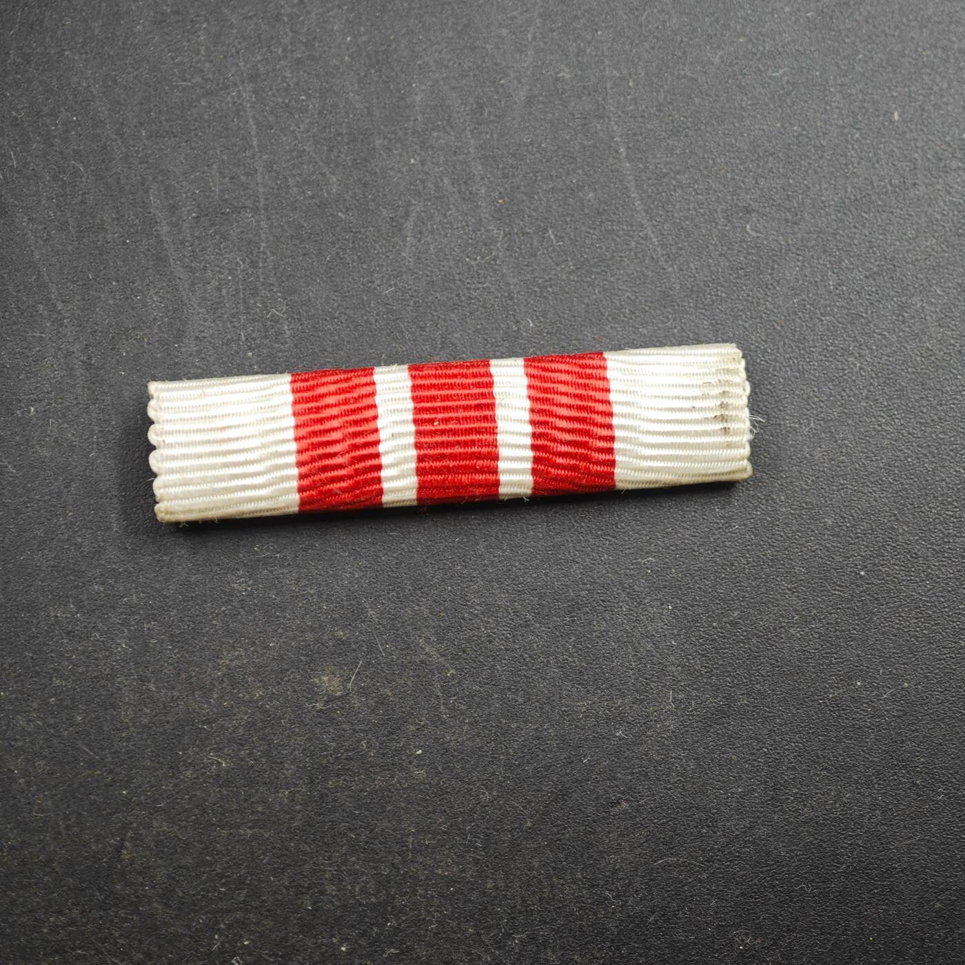 4月4日结束，成斌徽章钱币专场 南斯拉夫三级军事功勋略章