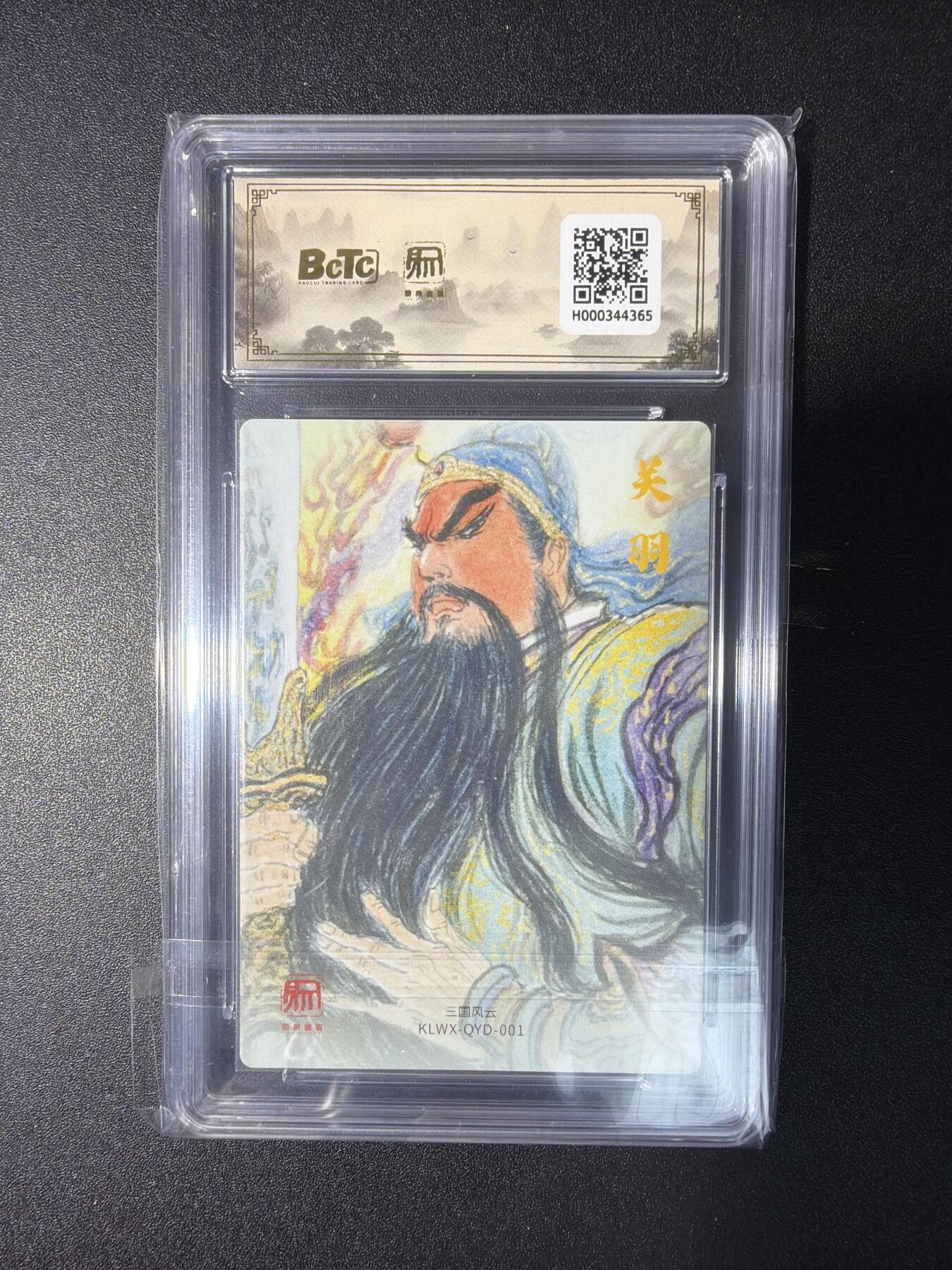 NO.29 好又多金牌大场，每周一站式配齐，方便凑单！（卖家送拍0抽成！周6晚9点截拍！）