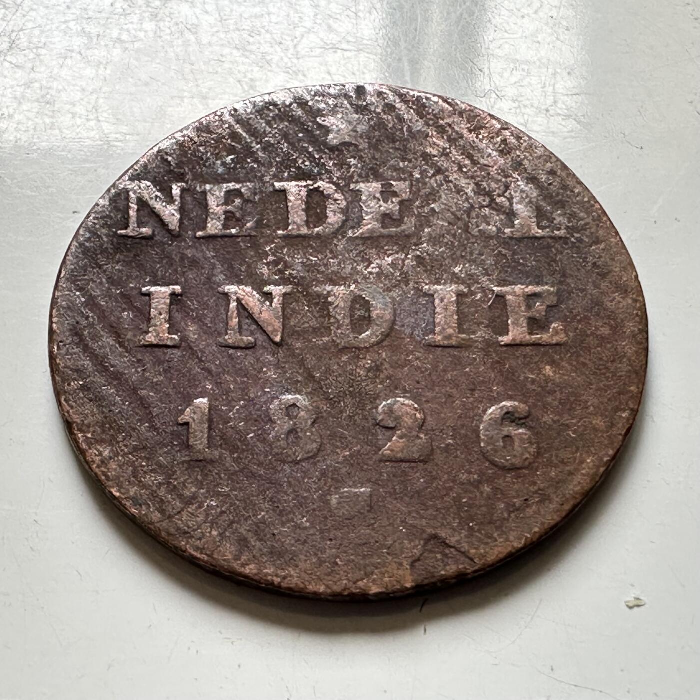 🌹外币初藏🌹🐯2026年第37场   每周二四六晚8️⃣点 接代拍 荷属东印度 1826年 1/2 Stuiver 铜币