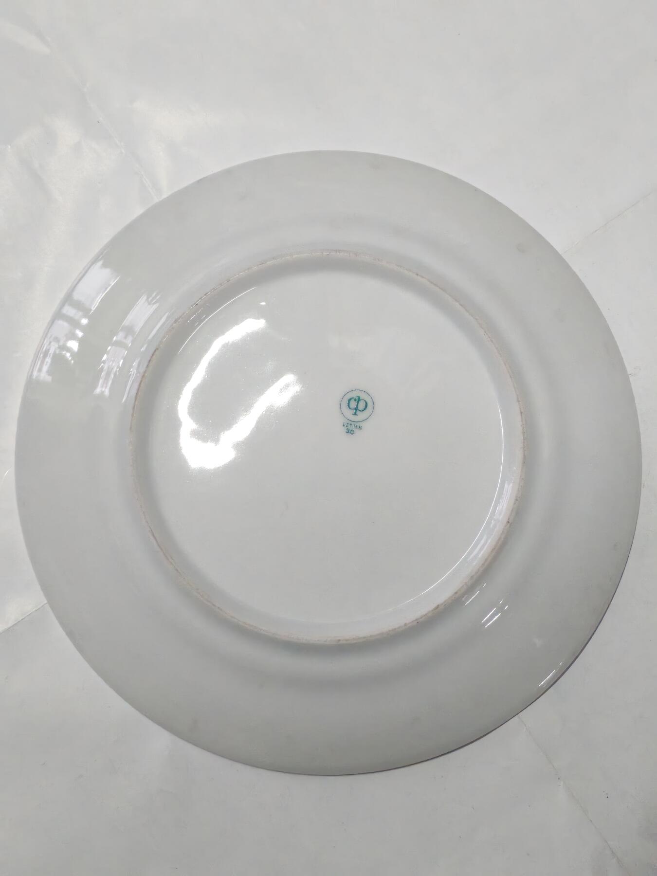 韵星假日军品类拍卖第51期  -- Rimey Holidays Militaria Auction 51 民主德国国家人民军成立25周年纪念盘 颁发给资深士官军官 保存完好 很难得 制作精美