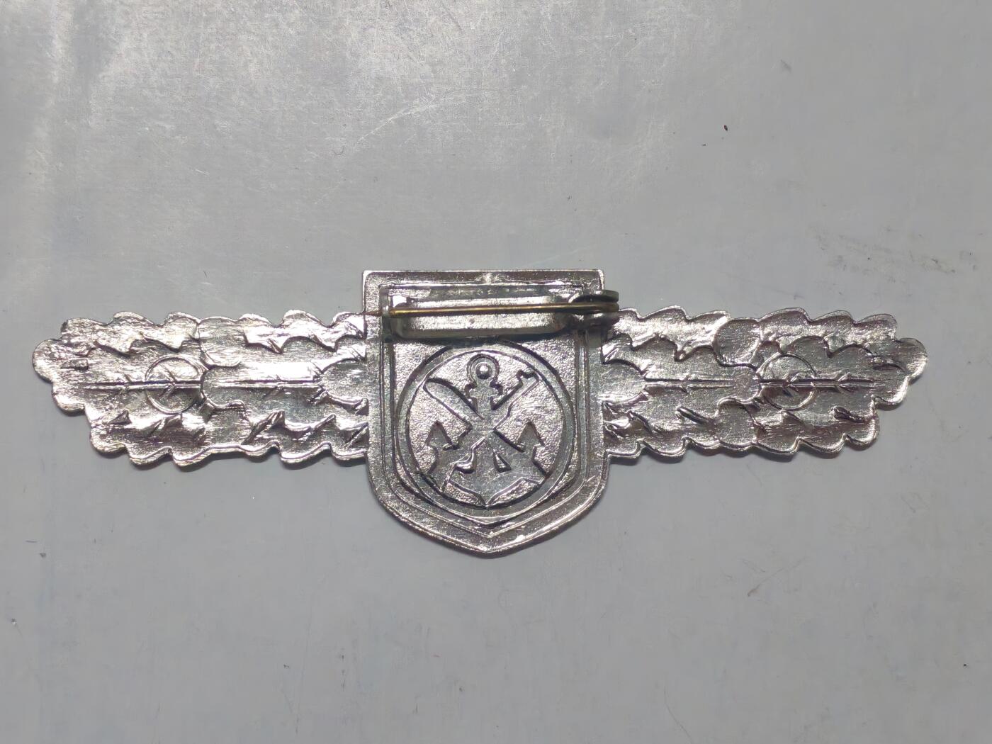 韵星假日军品类拍卖第51期  -- Rimey Holidays Militaria Auction 51