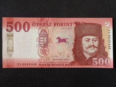 【游宝拍卖】丙午马年第18期 - 匈牙利-500福林【2025年 全新UNC】