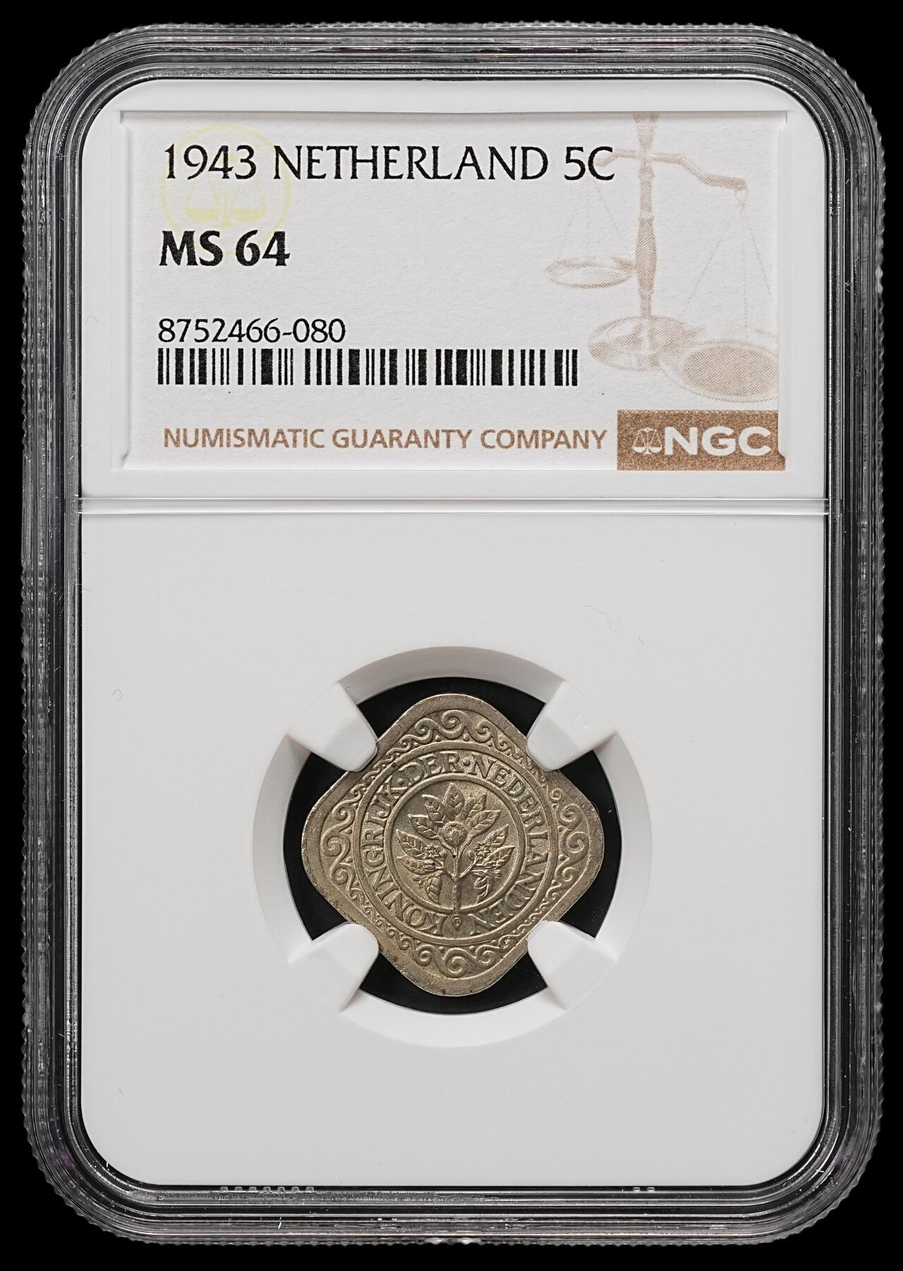 修遠堂世界钱币第110期