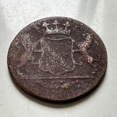 🌹外币初藏🌹🐯2026年第37场   每周二四六晚8️⃣点 接代拍 - 荷属东印度 1790年 1 Duit 铜币