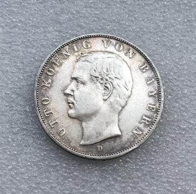 世界钱币专场拍卖 每周二开拍 - 1909年德国巴伐利亚奥托3马克银币