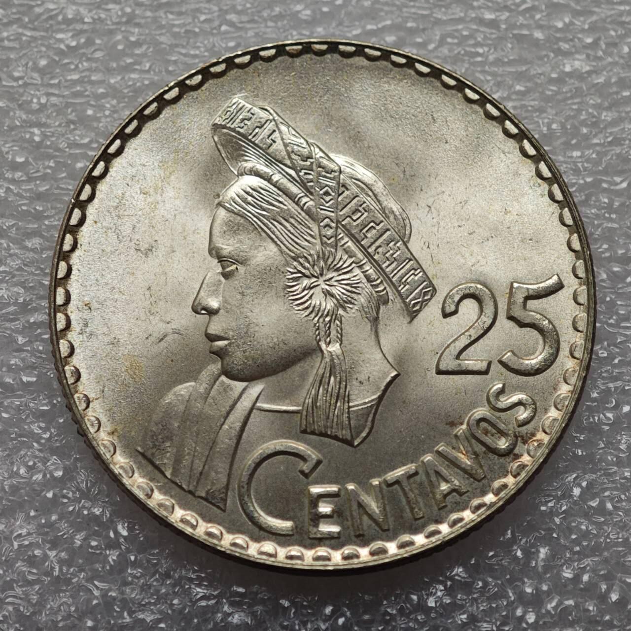  【淘币小摊】限时拍第八百九十二拍   教皇国塞舌尔加纳危地马拉场    每周一统一发货